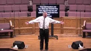 The Gospel of John 