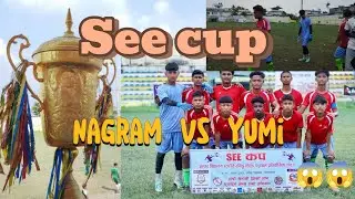 See Cup KO ChalFal 🤣✌️Nagram School Vs Yumi School !!