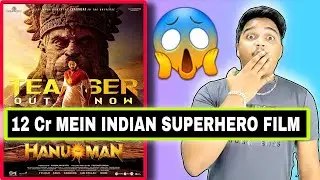 HanuMan Teaser REVIEW | Suraj Kumar |