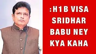 H-1B Visa Fee Hike a Loss for Telangana