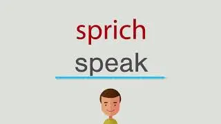 Wie hei&szlig;t sprich auf englisch