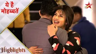 Ye Hai Mohabbatein | ये है मोहब्बतें | Raman-Shanaya ko kareeb dekh laga Nidhi ko shock!