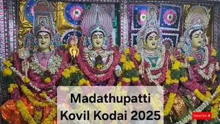 சாம கொடை | Saama Kodai -2- ஸ்ரீ முப்பிடாதி அம்மன் கோவில் | Shri Muppudathi Amman Kovil -Madathupatti