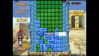 Taito Legends 2: Cleopatra Fortune [Easy] (Playstation 2 Emulated)