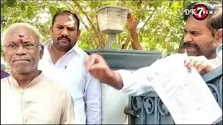 devineni uma arrest, devineni uma house arrest, DK7 NEWS TELUGU