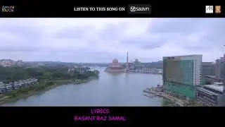 O re sahiba .....kabula barbula 2017