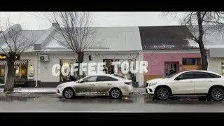 COFFEE TOUR : Indonesia - Russia. #coffee #coffeetour