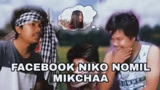 Facebook niko Me&bull;chik Mikchaa 😂 | Garo Comedy Video | Garo Film