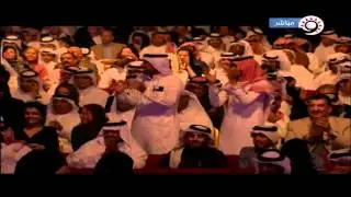 محمدعبده اعترف لك  2011 مهرجان الدوحة كاملة