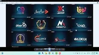 code nova iptv 2025