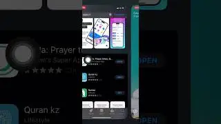 Как добавить виджет с именами Всевышнего на ios (sajda.kz)