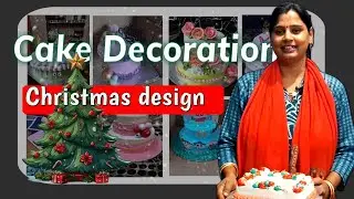 Christmas Easy Cake Design 🎄 | Simple & Beautiful Christmas Cake | Jyoti's Bake and Cook