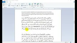 What Is metaforce | How Many Types Of metaforce | How Does metaforce Work