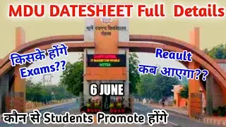 MDU Exam 2021 || MDU Result 2021 || MDU Result Notice