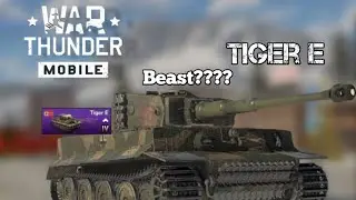 Tiger E | War Thunder Mobile (WTM) #warthundermobile #funnyvideo #gaming 