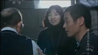 Documentary: Scientific Analysis of Tai Chi  Combat(1/2)