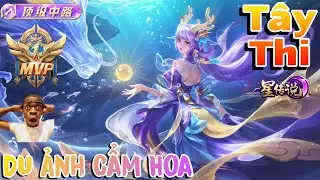 [VGVD] T&acirc;y Thi (西施) - Du Long Cẩm Hoa liệu c&oacute; phải skin đẹp nhất của T&acirc;y Thi hiện tại?