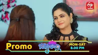 Bommarillu Latest Promo | Episode No 277 | 24th September 2025 | ETV Telugu