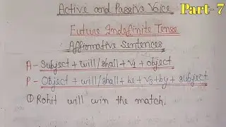 Future Indefinite Tense Passive voice | Future active and passive voice/future active passive rules.