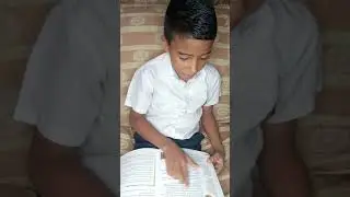 Lectura Diagn&oacute;stico - Ryan Gil