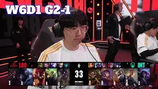100 vs IMT - Game 1 | Week 6 Day 1 S14 LCS Summer 2024 | 100 Thieves vs Immortals G1 W6D1 Full Game