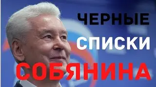 Когда введут пропуска в Москве. Удаленка для 30%