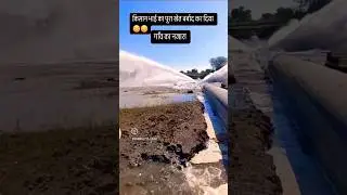How One Failed narmda Pipeline Project Destroyed an Entire Farming Community|#narmada #agriculture