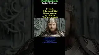 Aragorn's Song - The Lord of The Rings| Return of The King #lotr #thelordoftherings #aragorn