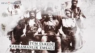 25 Aralık Gaziantep'in Kurtuluşu Kutlu Olsun!