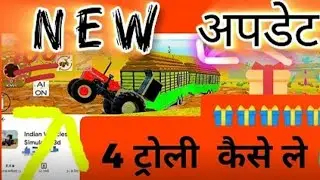 New update 😲 indian vehicle simulator 3d 😍 Karan Gamer live 🎮📱 live indian vehicle simulator 3d 😍