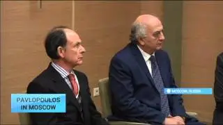 Pavlopoulos Moscow Visit: Greek President and Russian counterpart hold first meeting