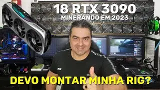 DEVO MONTAR MINHA RIG PARA MINERAR CRIPTOMOEDAS HOJE EM 2023 E ELA SER&Aacute; RENT&Aacute;VEL AINDA?