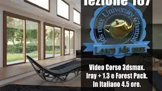 Corso 3ds max Iray + 1.3 e Forest Pack Promo