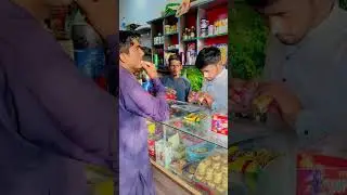 Shopkeeper Ki Sale&hellip;.Or End Ma Shopkeeper ka Sath Dhohka Ho gya..😂😂