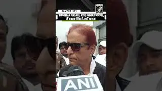 &ldquo;मैं तो अपराधी हूँ&hellip;&rdquo; Samajwadi Party Leader Azam Khan&rsquo;s hilarious take