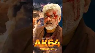 AK 64 Official Trailer । Ajith Kumar । Sreeleela । Srinidhi Shetty । SVF Pictures #bollywood