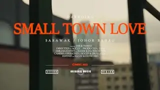Datboirg, J308, HOW1E - 小鎮愛情故事 SMALL TOWN LOVE (Official Music Video)