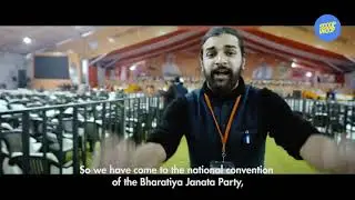#bjp #scoopwhoop #narendramodi #abhisarsharma #dhruvrathee #ravishkumar  BJP National Convention