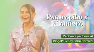 Pantropiko x Kilometro by Zephanie & Jason Dy at BingoPlus Day Cebu Carnival