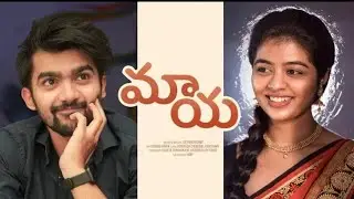 Maya short films telugu 2022 latest