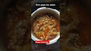 Sire Paya ka salan#Tale mamsa saru# Simple easy paya ka salan