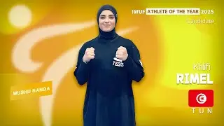 2025 IWUF Wushu Sanda Athelete of the Year female candidates - Khlifi Rimel (Tunisia)