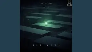 Ultimate
