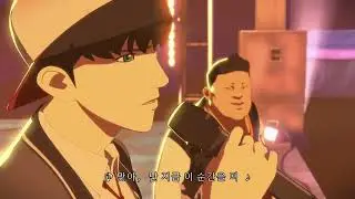 Lookism fly up 🕊️ song 
