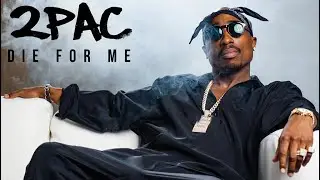2Pac & Coolio &ndash; Street Life (Remix 2025)