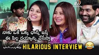 Bithiri Sathi Funny Interview with Masooda Team | Thiru, Sangitha, Bandhavi Sridhar || @rjdigitaltv
