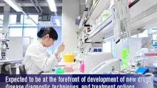 AMC Int'l News - Asan institute for life sciences bio cluster officially launched