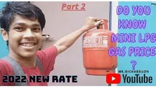 Mini lpg gas cylinder price // 5 kg का lpg गैस कब तक चलता है?//2kg, 4kg ,5kg ,6kg mini lpg price