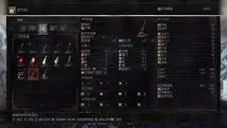 boyboyz_的PS4播送
