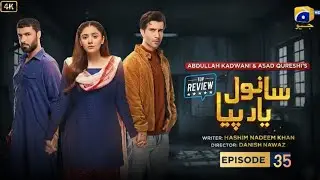 Sanwal Yaar Piya Episode 35 Review | Story Turning Point | Full Analysis